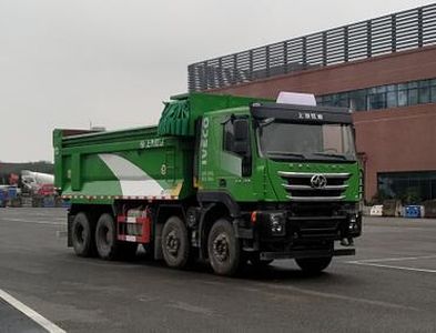 Hongyan  CQ5316ZLJHXDG306L garbage dump truck 