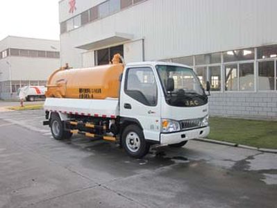 Fulongma  FLM5070GXWJ3 Suction vehicle