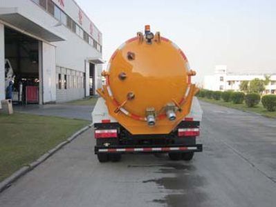 Fulongma  FLM5070GXWJ3 Suction vehicle