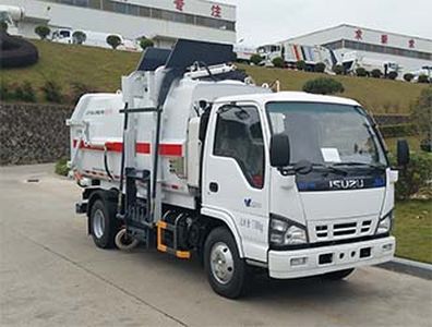 Fulongma  FLM5070ZDJQL5 Compressed docking garbage truck