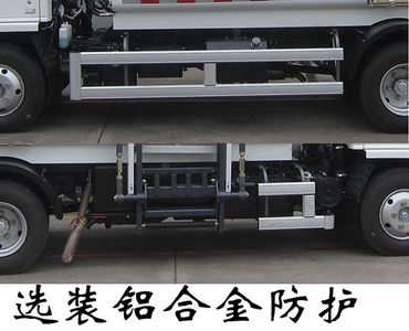 Fulongma  FLM5070ZDJQL5 Compressed docking garbage truck