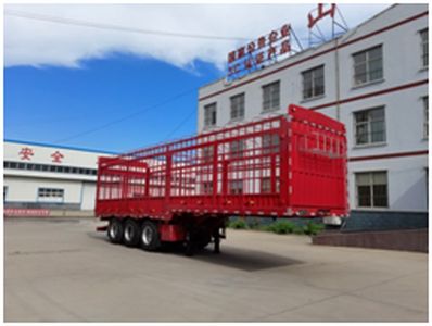 Qilu Hongguan Automobile GHG9402CCYE Gantry transport semi-trailer