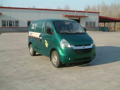 Songhua River HFJ5023XYZAEPostal vehicle