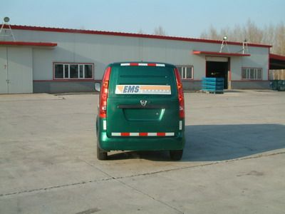 Songhua River  HFJ5023XYZAE Postal vehicle