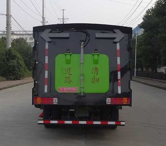 Hongyu  HYS5040TSLC6 Road sweeper