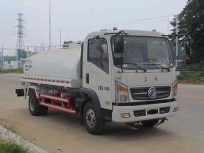 Jiangte brand automobiles JDF5120GPSSZ5 watering lorry 