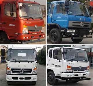 Jiangte brand automobiles JDF5120GPSSZ5 watering lorry 