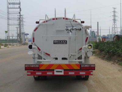 Jiangte brand automobiles JDF5120GPSSZ5 watering lorry 