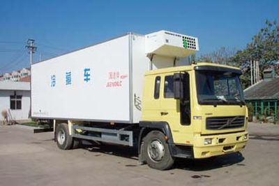 National Highway  JG5160XLC Refrigerated truck