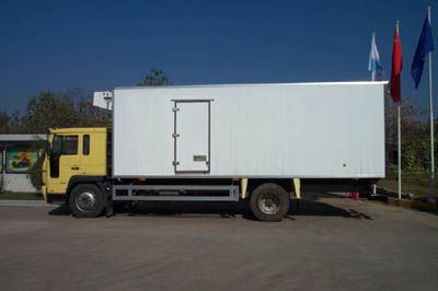 National Highway  JG5160XLC Refrigerated truck