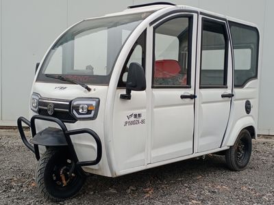 Jinpeng  JP1500DZK8E Electric tricycle