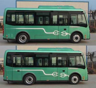 Zhongtong Automobile LCK6671EVG Pure electric city buses