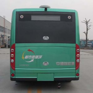 Zhongtong Automobile LCK6671EVG Pure electric city buses