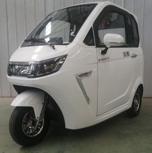 Meiya  MY1200DZK3C Electric tricycle