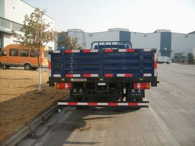 Yuejin  NJ1090DCMZ Truck