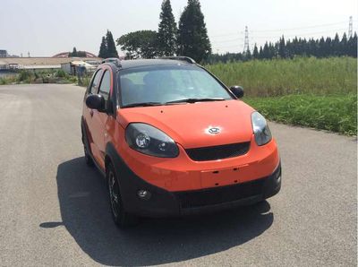 Huatai brand automobiles SDH6390BEVQL Pure electric multi-purpose passenger vehicles