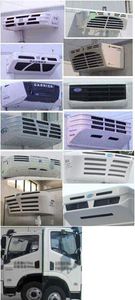 Yuejin  SH5082XLCZHDCWZ Refrigerated truck