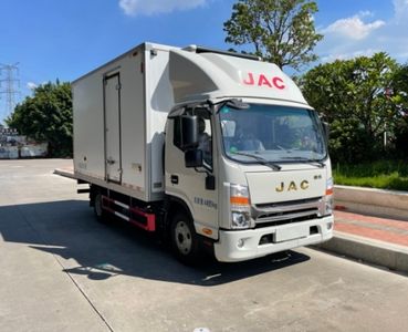 Shiji Chaojian  SJC5048XLCHFC6 Refrigerated truck