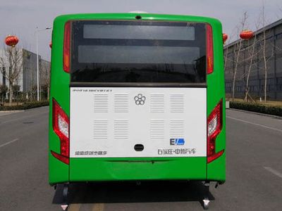 Guangtong Bus SQ6121BEVBT21 Pure electric city buses