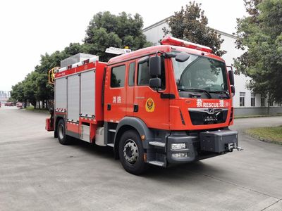 Chuanxiao brand automobiles SXF5132TXFJY180 Emergency rescue fire truck