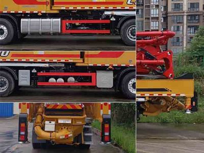 Sany  SYM5460THBFS Concrete pump truck