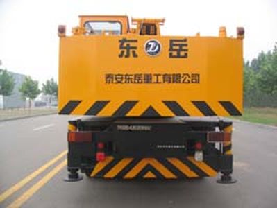 Dongyue  TA5154JQZQY12C Car crane