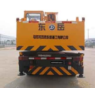 Dongyue  TA5154JQZQY12C Car crane