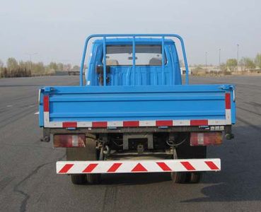 Jiefang Automobile CA1042K26L3E41 Truck