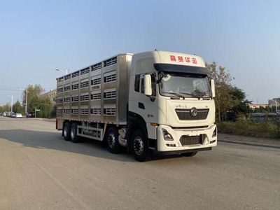 Gaosai Huayun CGS5311CCQLivestock and poultry transport vehicles