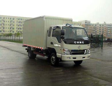 Nanjun  CNJ5080XXYZP33M Box transport vehicle