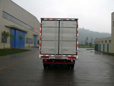 Nanjun  CNJ5080XXYZP33M Box transport vehicle