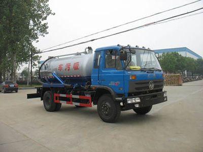 Chusheng  CSC5111GXW3 Suction vehicle