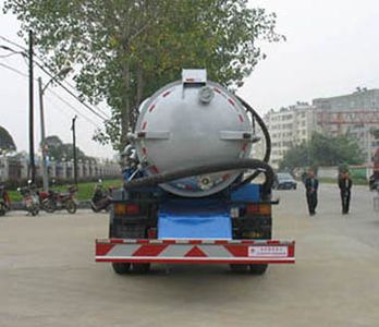 Chusheng  CSC5111GXW3 Suction vehicle