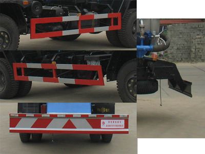 Chusheng  CSC5111GXW3 Suction vehicle