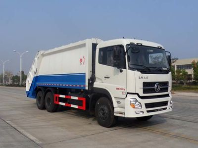 Chusheng  CSC5250ZYSD11 Compressed garbage truck