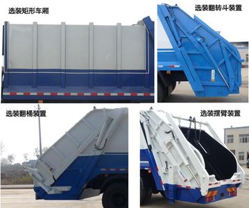 Chusheng  CSC5250ZYSD11 Compressed garbage truck