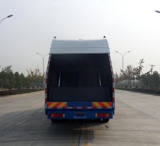 Chusheng  CSC5250ZYSD11 Compressed garbage truck