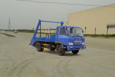 Dongfeng DFZ5073ZBLSwing arm garbage truck