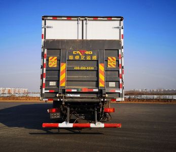 Dongfeng  EQ5186XLCL6D11 Refrigerated truck