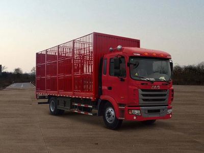 Jianghuai brand automobiles HFC5161CCQP3K1A47S3V Livestock and poultry transport vehicles