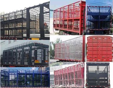 Jianghuai brand automobiles HFC5161CCQP3K1A47S3V Livestock and poultry transport vehicles