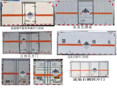 Camel Horse JLC5041XZWHJ Miscellaneous dangerous goods box transport vehicle