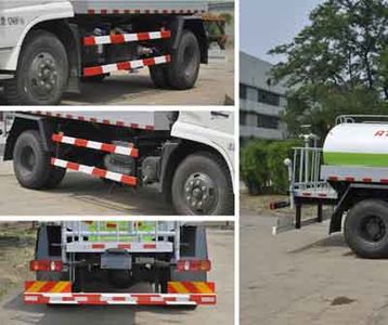 Xuhuan  LSS5120GSS Sprinkler truck