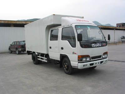 Isuzu  NKR55LLEWACJXS Box truck