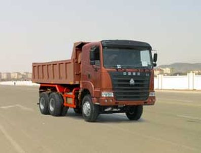 Qingzhuan  QDZ3255ZY Dump truck