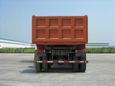 Qingzhuan  QDZ3255ZY Dump truck