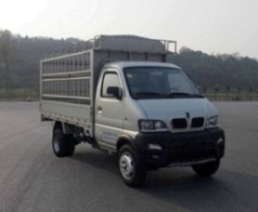 Jinbei  SY5031CCYADC49D Grate type transport vehicle