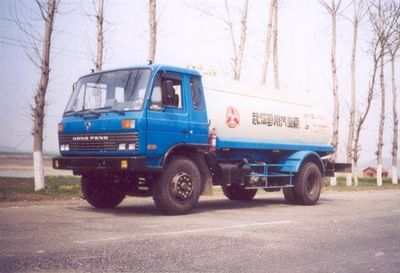 Chuxing  WHZ5140GHYAE Chemical liquid transport vehicle