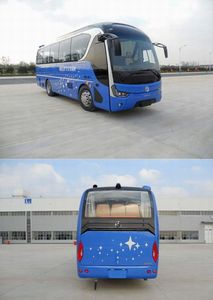 Yaxing  YBL6905H1QJ coach