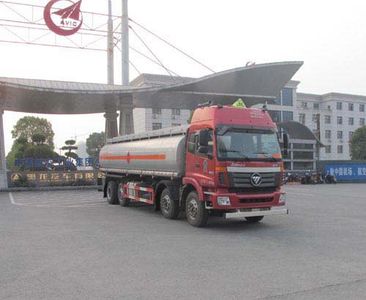 Jiulong  ALA5310GYYBJ5 Oil tanker